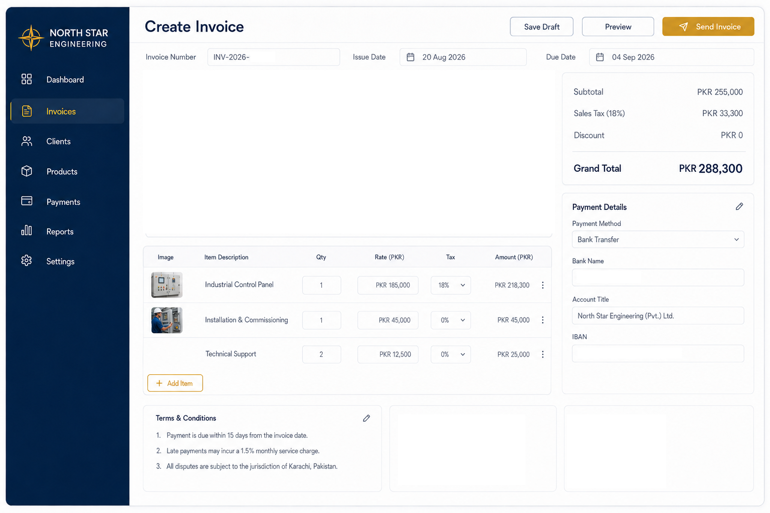 Invoice solution screen